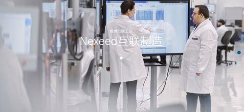 博世全球標(biāo)桿汽車電子智能工廠 汽車電子行業(yè)的典范