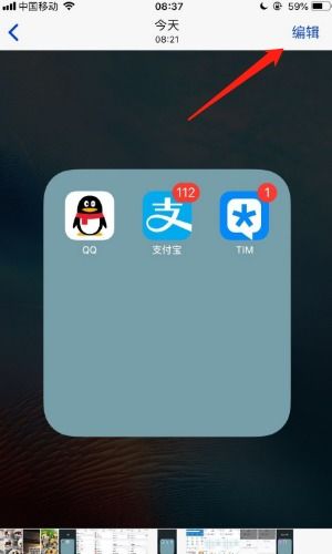 圖片上繼續(xù)畫線畫圖的手機軟件推薦與技術(shù)推廣服務介紹