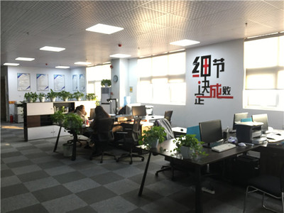 漯河智慧檔案 以電子化技術引領檔案管理新篇章