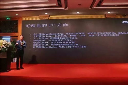 新科技浪潮涌動(dòng)金陵，慧聰巡展以軟件賦能產(chǎn)業(yè)未來