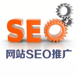 鄭州網(wǎng)絡(luò)推廣服務(wù)專家——星云互聯(lián)軟件技術(shù)公司